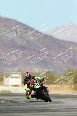 media/Mar-09-2025-TrackXperience (Sun) [[4c2000c718]]/4-Level 1/Session 4 (Turn 14)/